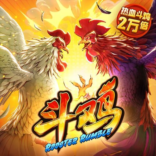 贪吃的魔法师
